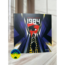 1984. Графічний роман. Джордж Орвелл
