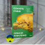 Олексій Коваленко Планета грибів. Як гриби годують, лікують і вбивають нас