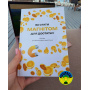 Як стати магнітом для достатку. Вправи для фінансового зростання