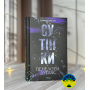 Пенелопа Дуглас Сутінки