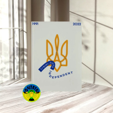 Iryna Taranenko Travelbook. Independent 