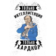 МХК