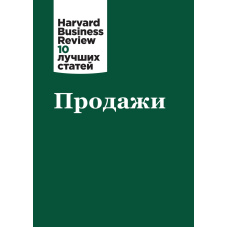 Продажі