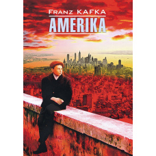 Америка. Книга для читання німецькою мовою