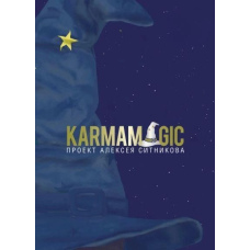 Karmamagic