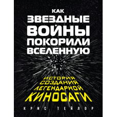 Як 