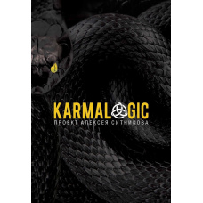 KARMALOGIC