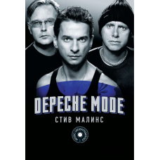 Depeche Mode
