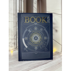 Книга THE BOOK. Як створити цивілізацію заново. Преміум папір