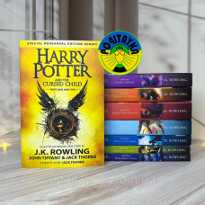 Комплект із 8 книг Harry Potter Joanne Rowling (Джоан Роулінг) English version