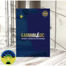 Karmamagic Кармамеджік Проект Олексія Ситнікова
