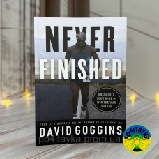 David Goggins Never finished English Version