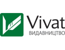 Vivat